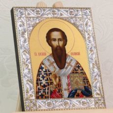 Икона Василий Великий (14х18см)