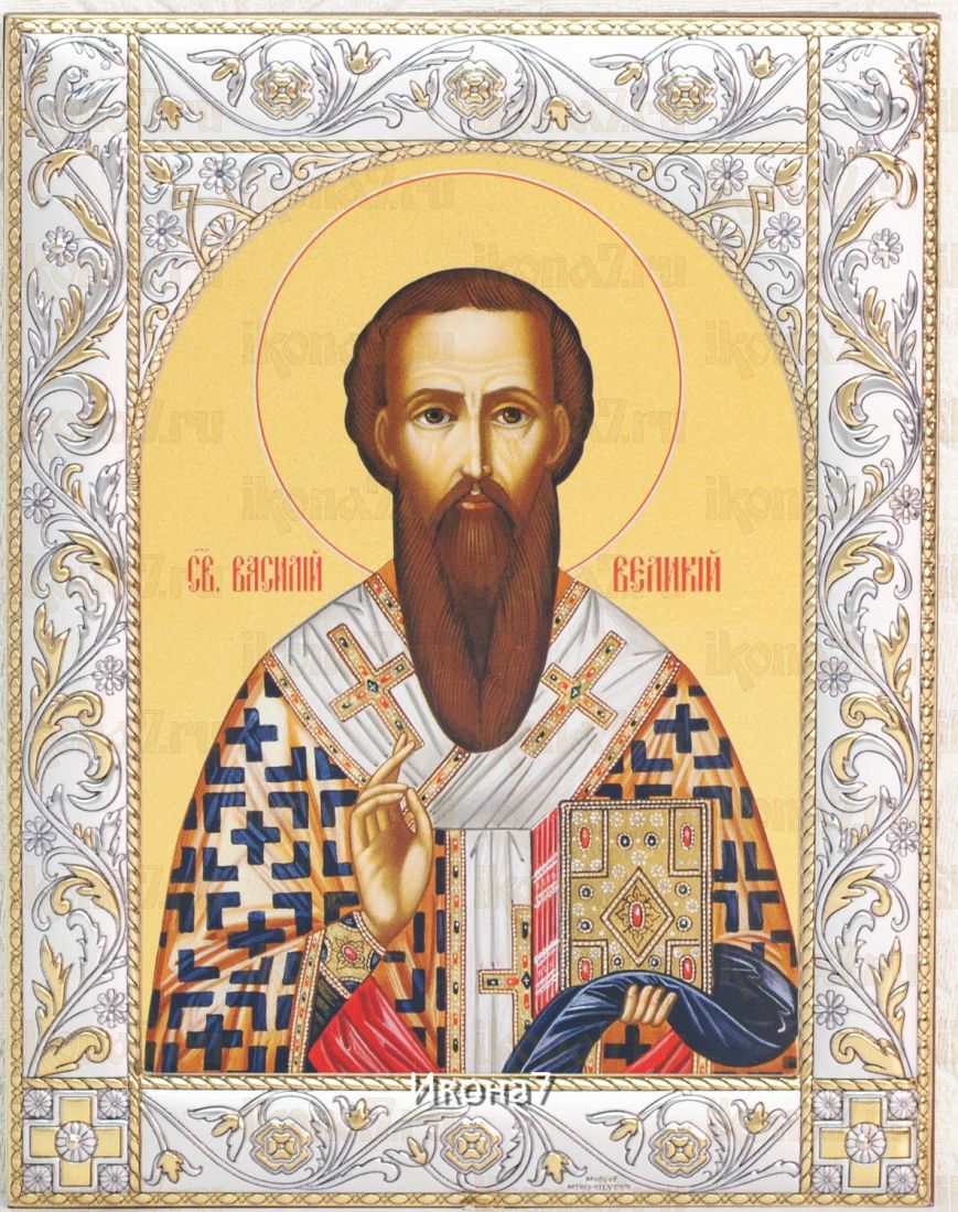 Икона Василий Великий (14х18см)