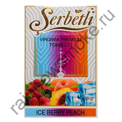 Serbetli 50 гр - Ice Berry Peach (Лед Ягоды Персик)