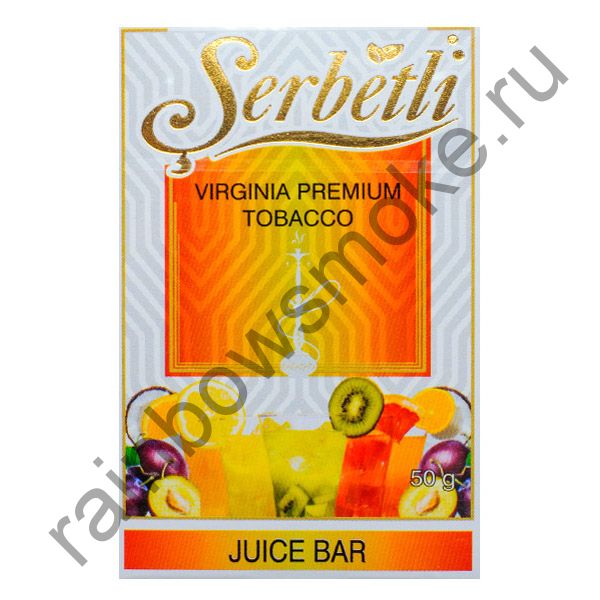 Serbetli 50 гр - Juice Bar (Джус Бар)