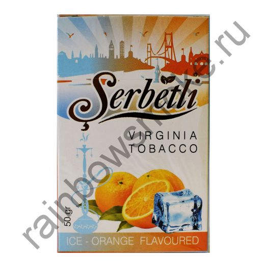 Serbetli 50 гр - Ice Orange (Ледяной Апельсин)