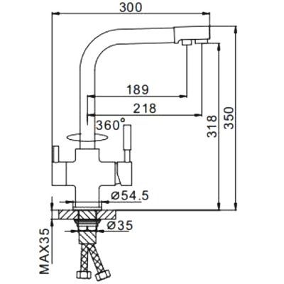 Смеситель для кухни с выходом под фильтр Frap F4352-24