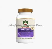 Aстхомап против астмы Махариши Аюрведа | Maharishi Ayurveda Asthomap