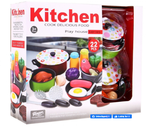 Игровой набор Аксессуары для детской кухни 555-CS007