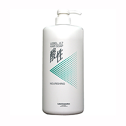 Lebel 4.7 Hair Nourishing Soap - Шампунь для волос «Жемчужный 4,7» 1200 мл
