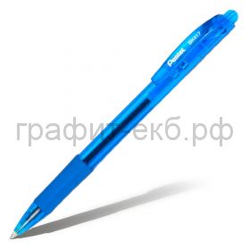 Ручка шариковая Pentel BK417 Wow матовый корпус синяя