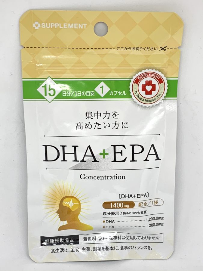 SUPPLEMENT HEALTH Омега-3 EPA+DHA на 15 дней.