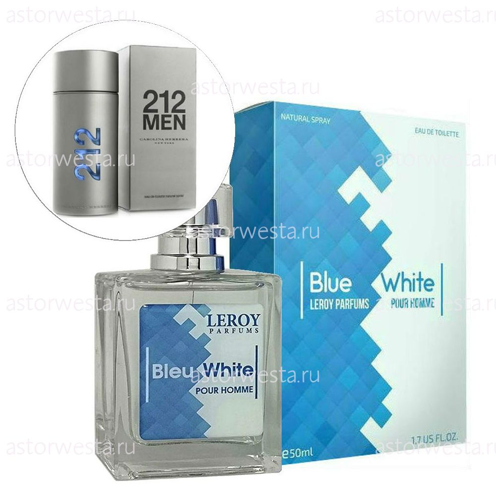 Leroy Parfums Bleu White, 50 мл Туалетная вода (НЕТ В НАЛИЧИИ)