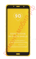 Защитное стекло для Xiaomi Redmi 7A ( M1903C3EG )
