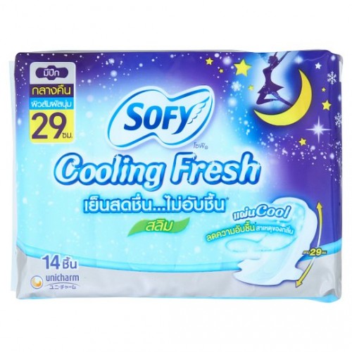 Тайские прокладки охлаждающие Sofy 14 шт