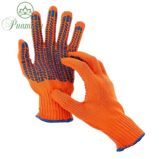Перчатки, х/б, вязка 7 класс, 5 нитей, 3-слойные, размер 10, с ПВХ протектором, оранжевые