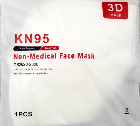 Маска для лица KN95 не медицинского назначения