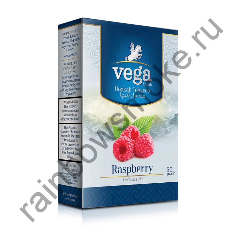 Vega 100 гр - Raspberry (Малина)