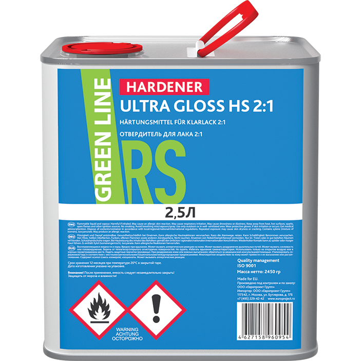 Green Line Hardener ULTRA GLOSS HS 2:1. Отвердитель системы HS, объем 2,5л.