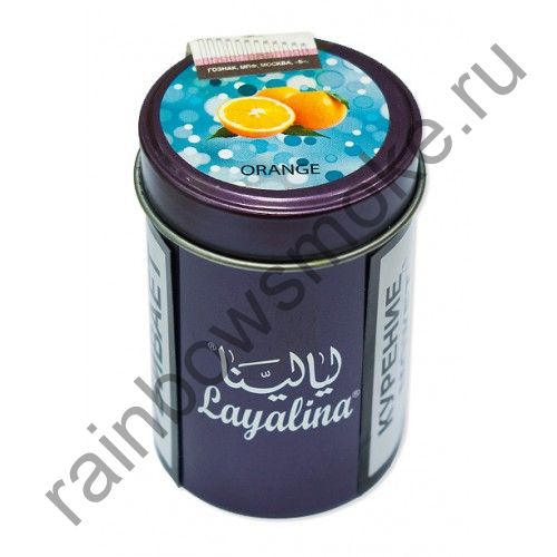 Premium Layalina 50 гр - Orange (Апельсин)