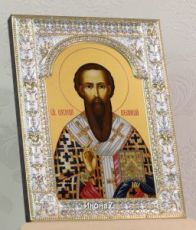 Икона Василий Великий (18х24см)