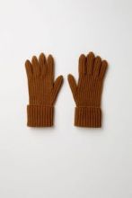 кашемировые вязаные перчатки мужские с подворотом (стёжка кардиган) ,100% драгоценный кашемир, цвет Тёмный Верблюжий DARK CAMEL CARDIGAN STITCH