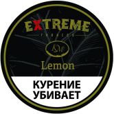 Extreme (KM) 250 гр - Lemon M (Лимон)