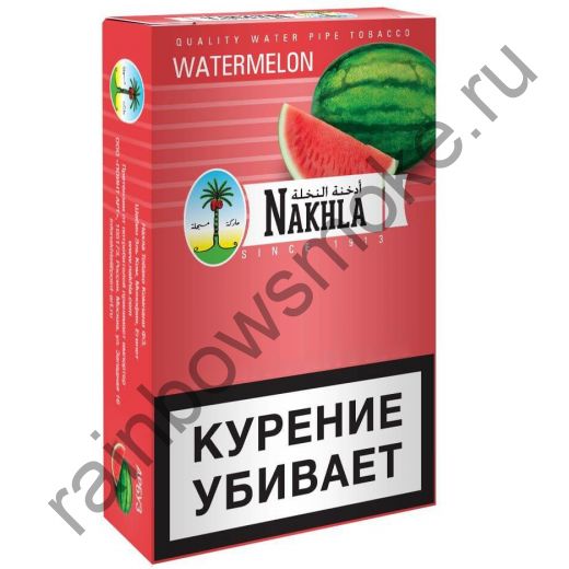 Nakhla New 50 гр - Watermelon (Арбуз)