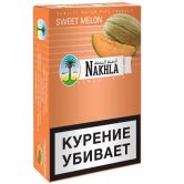 Nakhla New 50 гр - Sweet Melon (Сладкая Дыня)