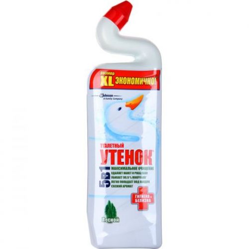 Utyonok 750 qr