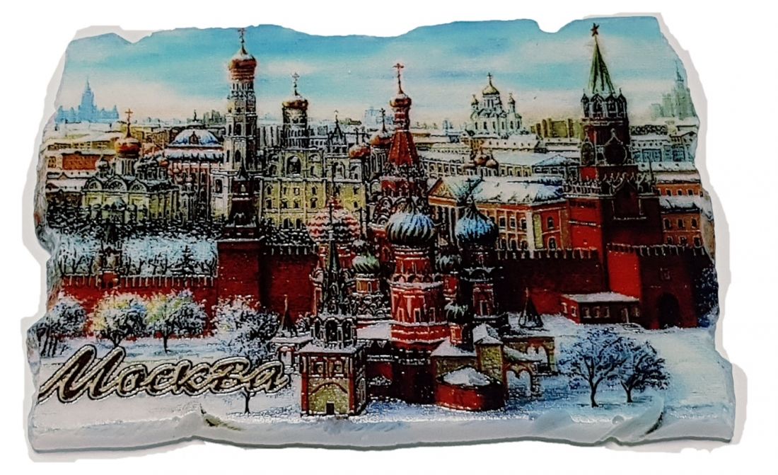 Магнит панорама Москвы