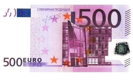 Набор Наклеек 500 евро ( 20 шт)