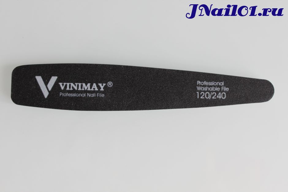 Vinimay, Пилка для искусственных и натуральных ногтей (черная), 120/240 грит