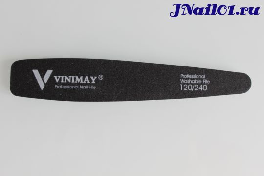 Vinimay, Пилка для искусственных и натуральных ногтей (черная), 120/240 грит