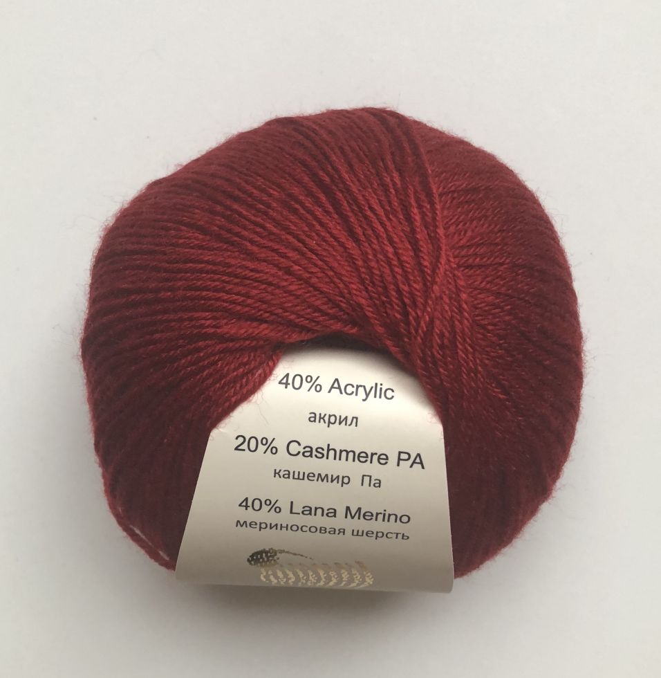 Baby wool (Gazzal) 816-вишня