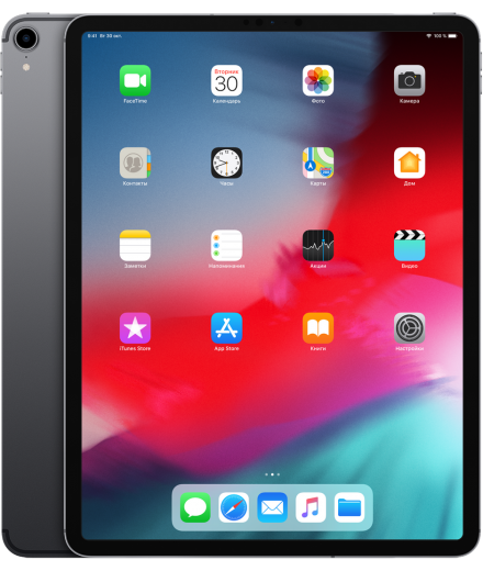 Apple iPad Pro 12.9 (2018) Space Gray 512Gb Wi-Fi Cellular