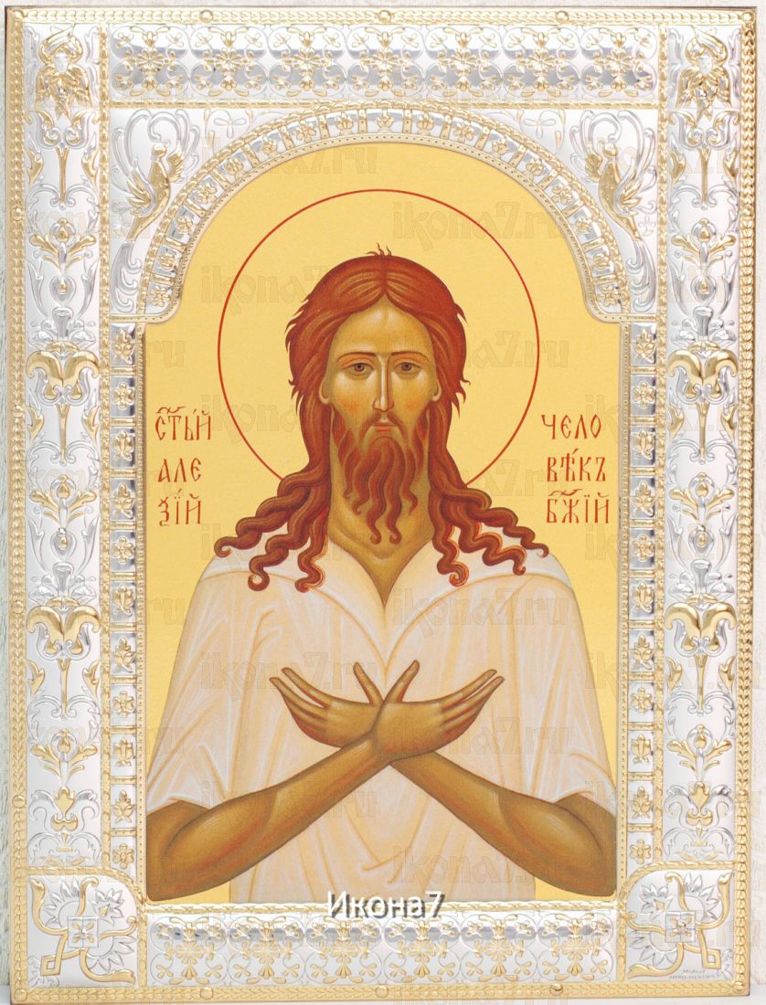 Икона Алексий человек Божий (18х24см)