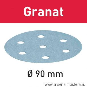 Материал шлифовальный FESTOOL Granat P 1000, комплект из 50 шт. STF D90/6 P 1000 GR /50 498328