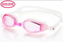 Очки для плавания детские Aqua Arena Plus Розовые