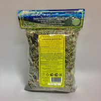 Травяной чай Кавказское долголетие - 100 гр