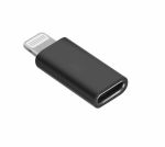 Орбита OT-SMA05 переходник OTG (штекер iPhone - гнездо TYPE-C)