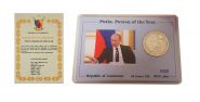 Камерун 50 франков 2015 Путин-человек года / в блистере,сертификат/