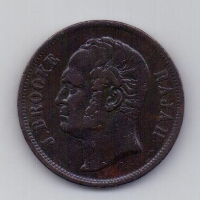 1 цент 1863 Саравак AUNC- XF