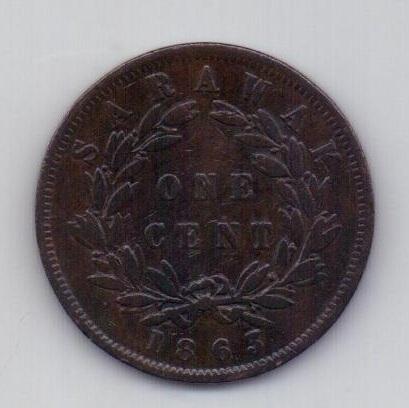 1 цент 1863 Саравак AUNC- XF