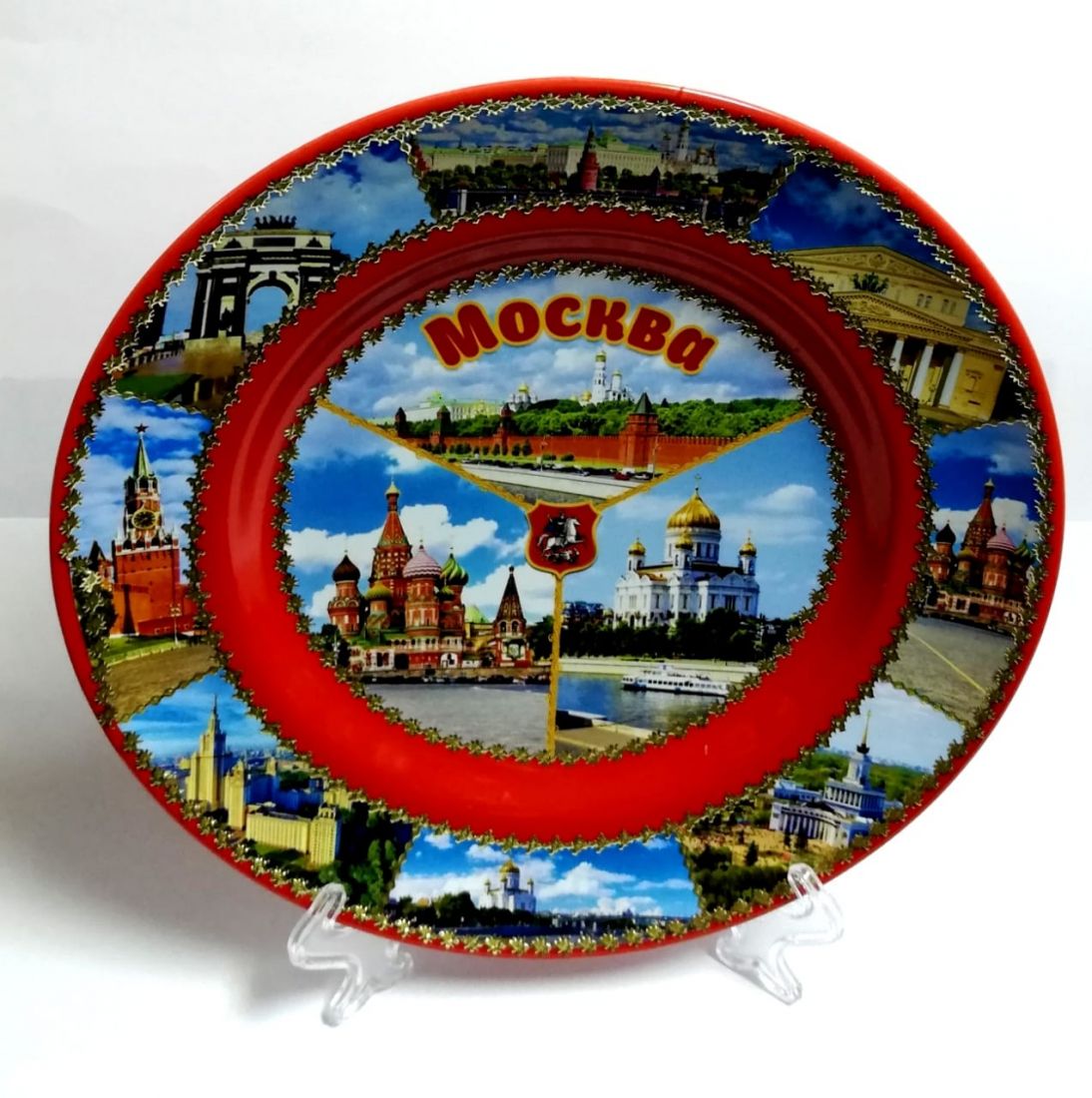 Сувенирная тарелка Москва достопримечательности