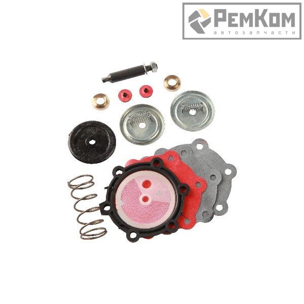 RK01032 * Ремкомплект топливного насоса для а/м 2101 - 2108