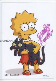 Автограф: Ярдли Смит. Симпсоны / The Simpsons