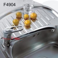 Смеситель для кухни Frap H04 F4904