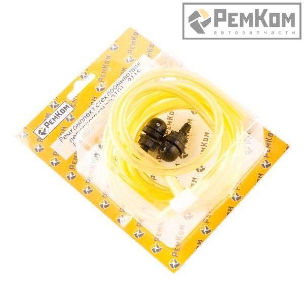 RK01013 * Ремкомплект стеклоомывателя переднего для а/м 2101-2103, 2105-2107, 2108-21099, 2113-2115 (трубки, тройник, форсунки)