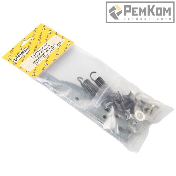 RK01035 * Ремкомплект задних левых тормозных колодок для а/м 2101-2107, 2121-2123