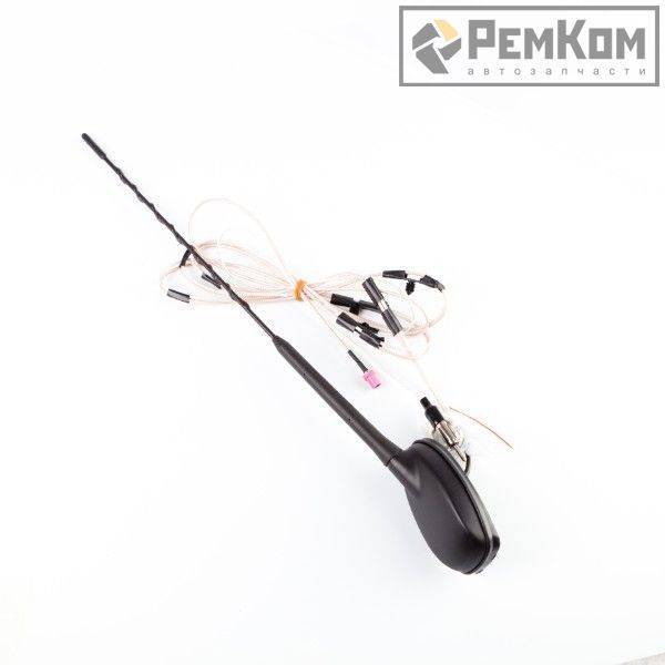 RK04033 * 2170-7903070 * Антенна для а/м 2170-2172 с навигацией, штатная установка, комплект с кабелем