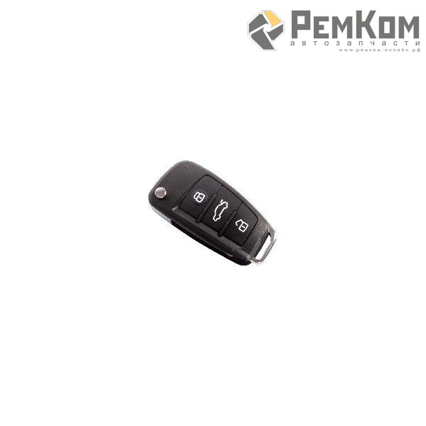 RK04076 * Чип-ключ выкидной с ПДУ (стиль Audi) для а/м 2170, 1117-1119, 2190, 2123, Datsun (седан, хэтчбэк)