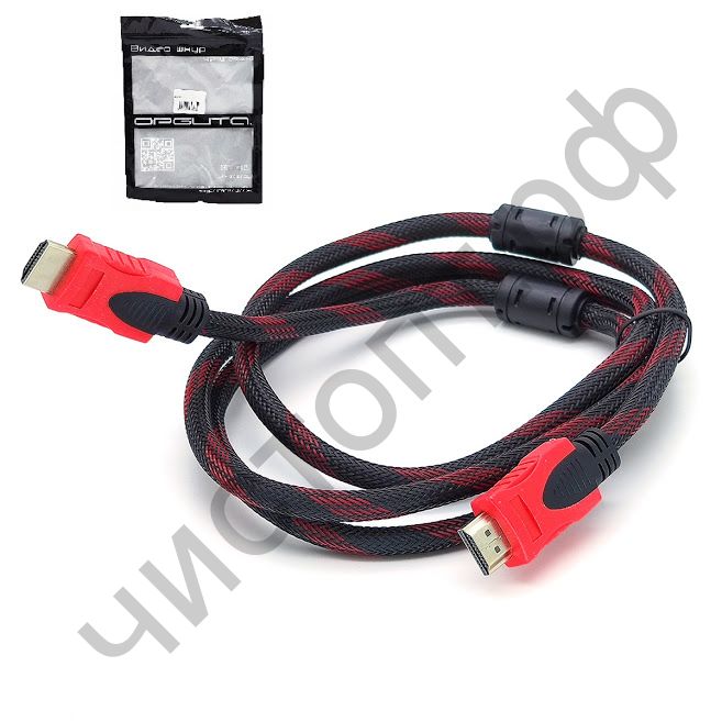Кабель HDMI папа на HDMI папа  A-M/A-M, 1,5 m , в пакете OT-AVW04 (v1.3,оплётка, 2 фильтра)