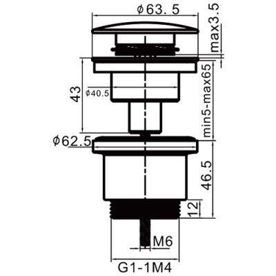 Черный гидрозатвор Frap F62-7
