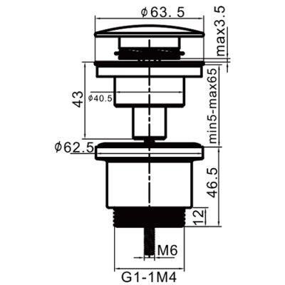 Белый гидрозатвор Frap F62-6
